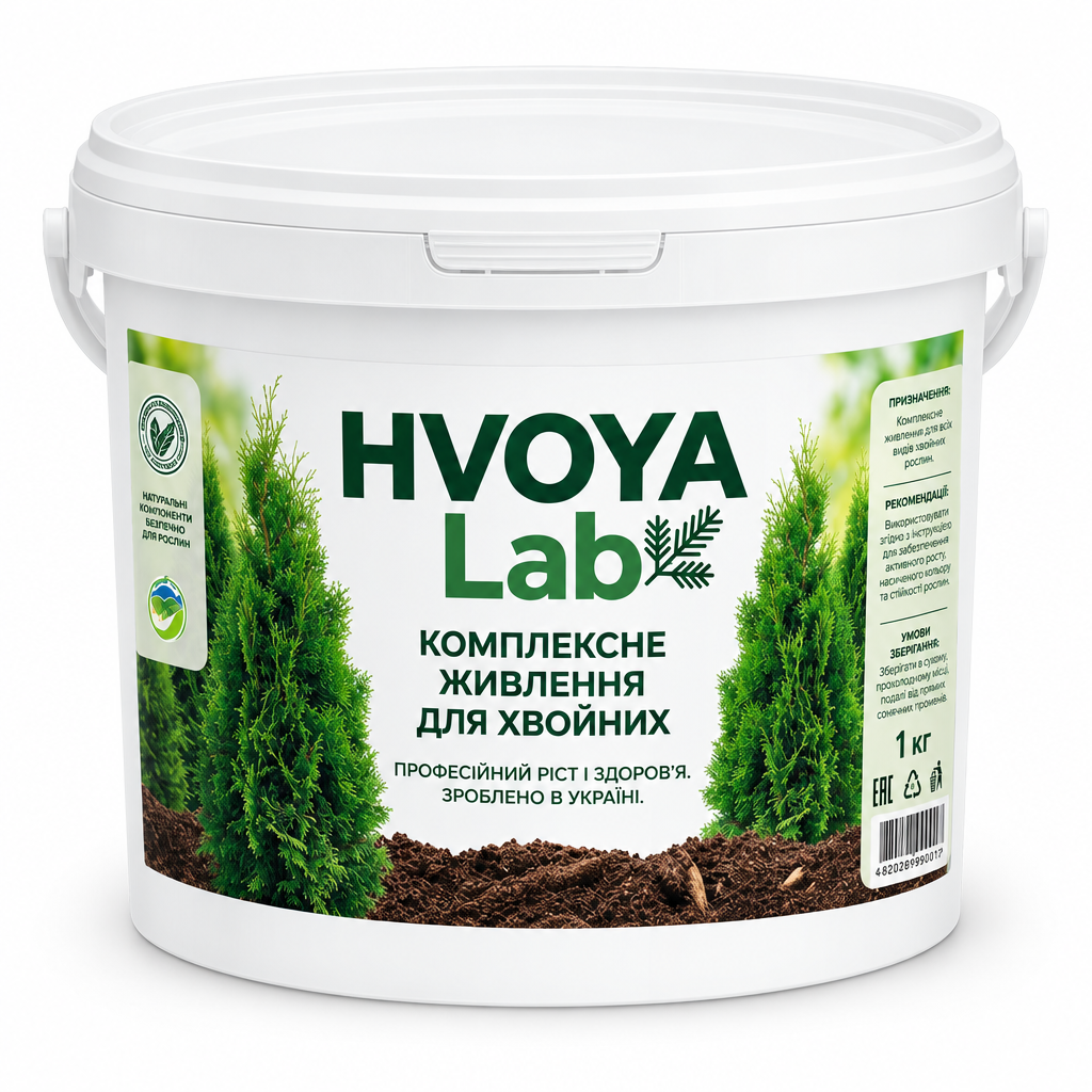Добриво для хвойних GrassNature HVOYA Lab NPK 12-8-16 & Mg/S від пожовтіння 1 кг (38470531)