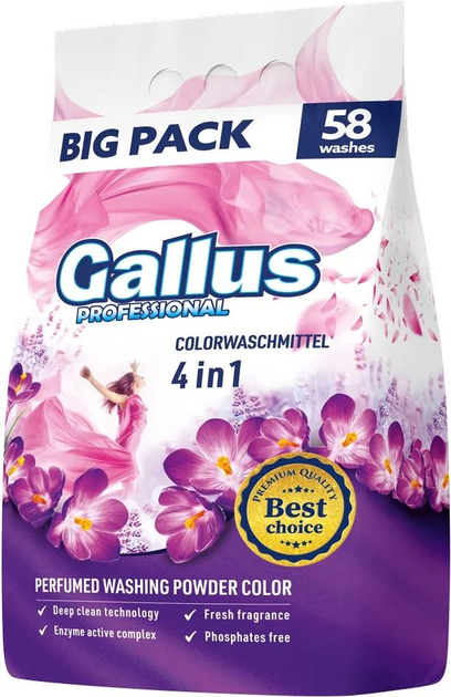Порошок для цветных вещей, бесфосфатный Gallus Colorwaschmittel 4в1 на 58 стирок 3,2 кг