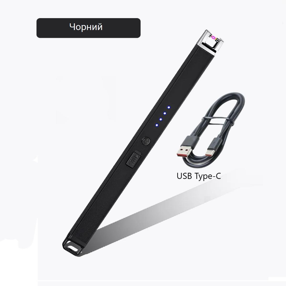 Запальничка плазмова з вбудованим акумулятором MSDS Electric електрична/дугова зарядка USB/Type-C Black (160159_2) - фото 10