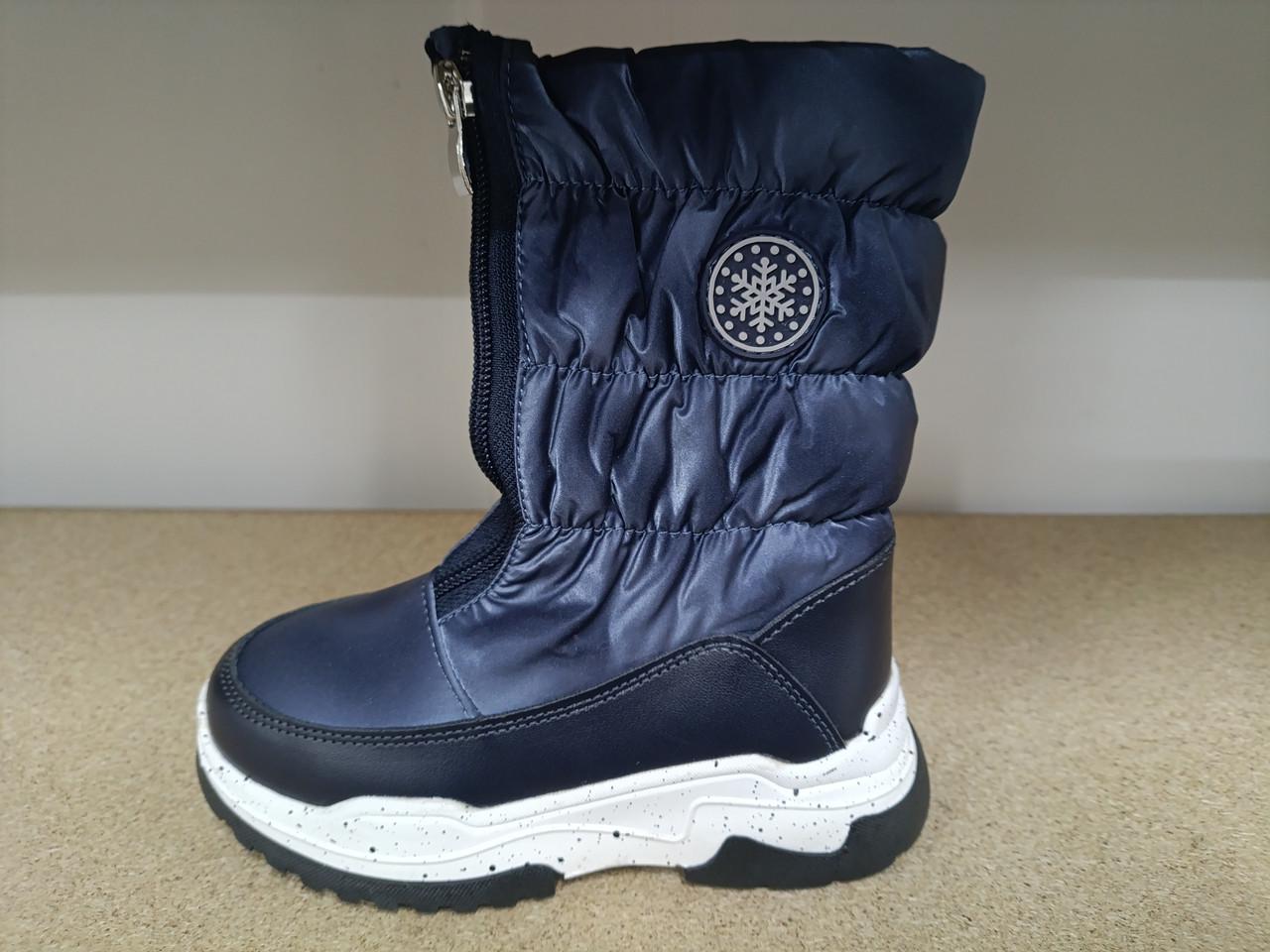 Дутики дитячі для дівчинки зимові р. 28 (30139633)