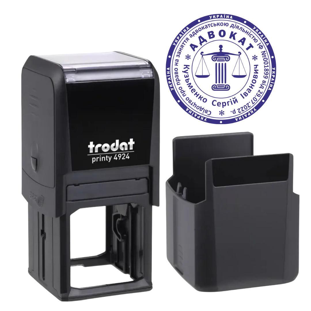 Печатка Адвоката на автоматичному оснащенні Trodat 4924 d 40 мм з ковпачком Чорний (А10/4924/B)
