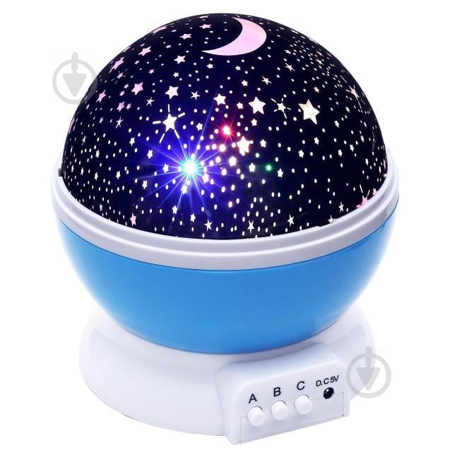 Нічник світильник зоряного неба Star Master шар Блакитний Нічник світильник зоряного неба Star Master шар Блакитний