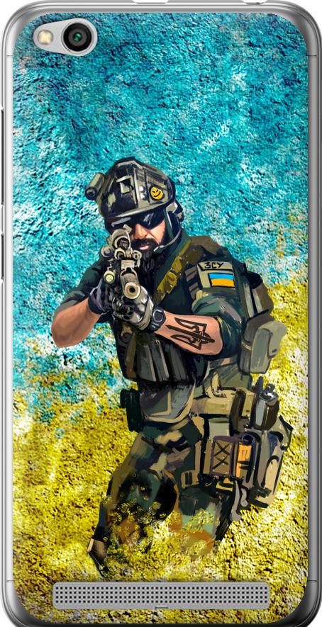 Чехол на Xiaomi Redmi 5A Воин ЗСУ (5311u-1133-42517)