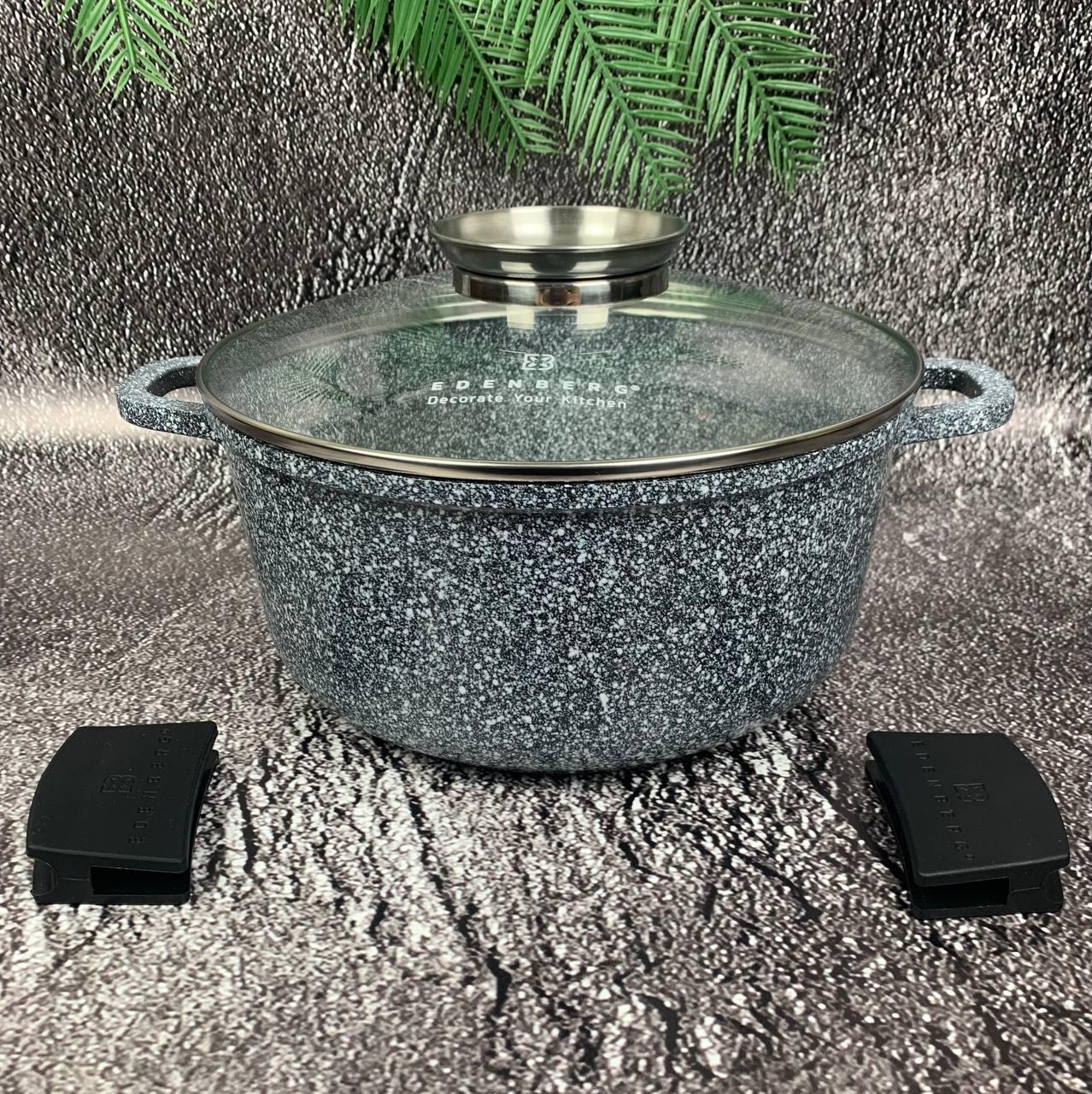 Кастрюля Edenberg с гранитным антипригарным покрытием 2,8 л 20 см (EB-3971) - фото 1