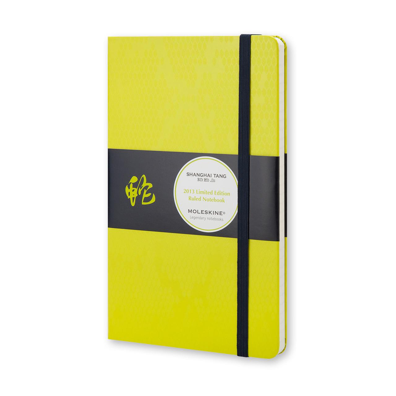 Блокнот Moleskine Limited ST Snake средний 13х21 см 240 страниц в линейку Неон