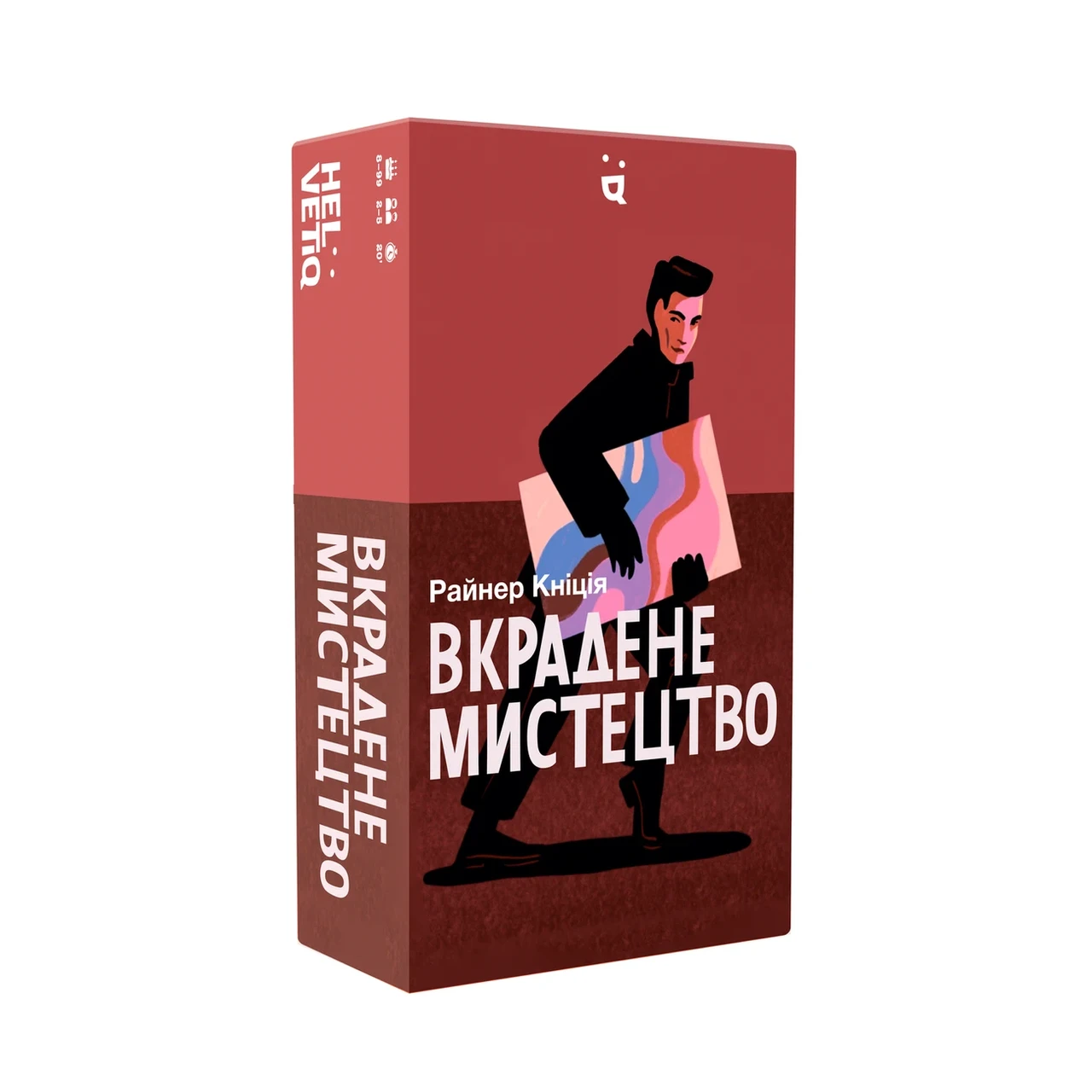 Настільна гра "Вкрадене мистецтво" (2421096519) Настільна гра "Вкрадене мистецтво" (2421096519)