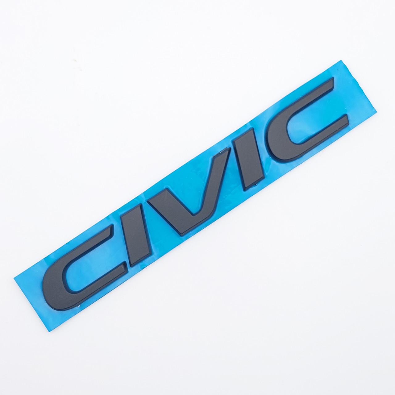 Эмблема надпись Civic Honda Черный матовый (1729763946)