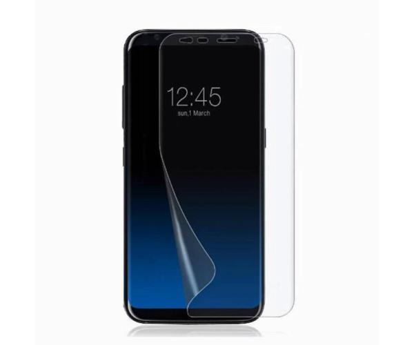 Противоударная гидрогелевая пленка Hydrogel Film для Samsung Galaxy S8, Transparent