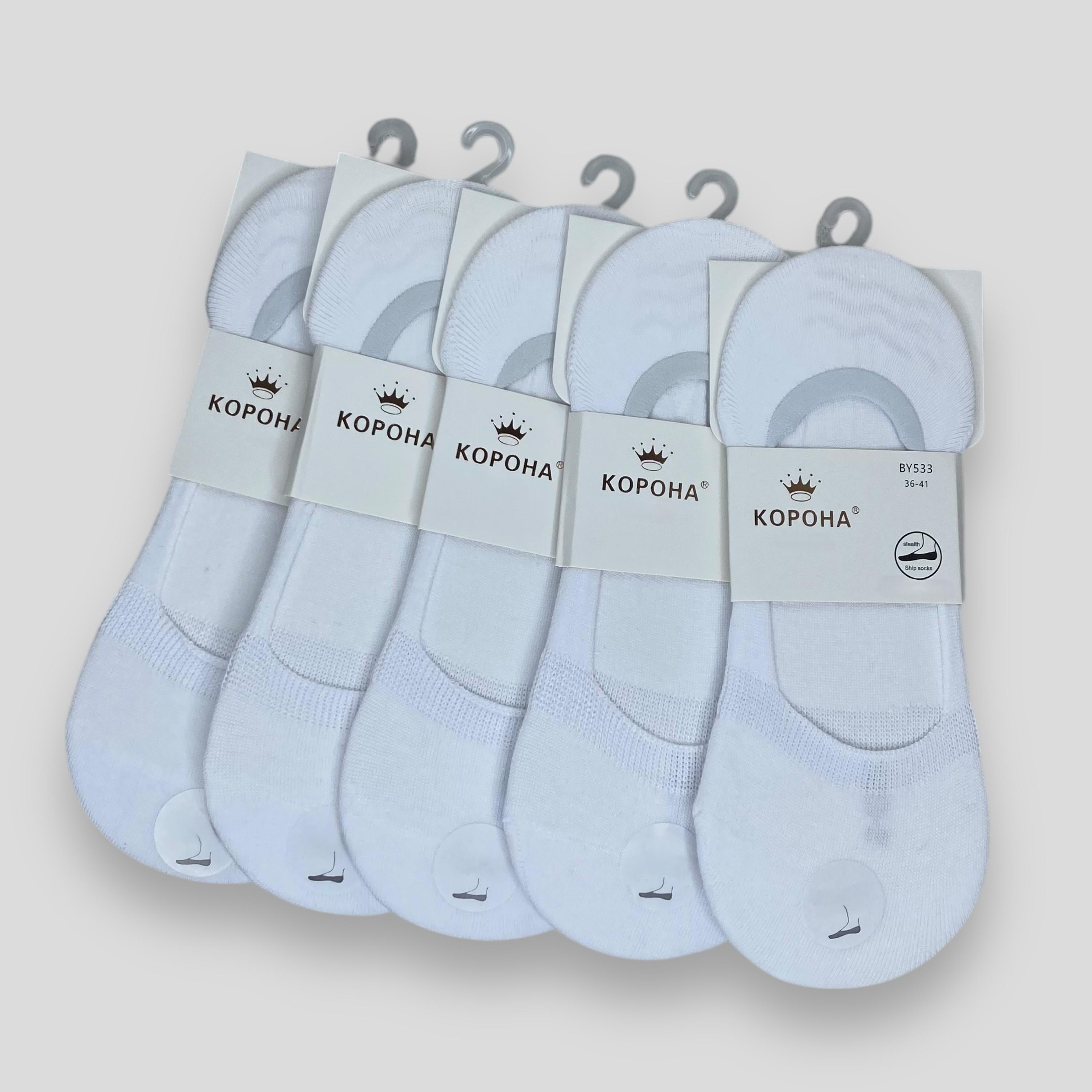 Следы женские Корона с силиконом хлопковые р. 36-41 5 пар Белый (JBY533-2I) Следы женские Корона с силиконом хлопковые р. 36-41 5 пар Белый (JBY533-2I)