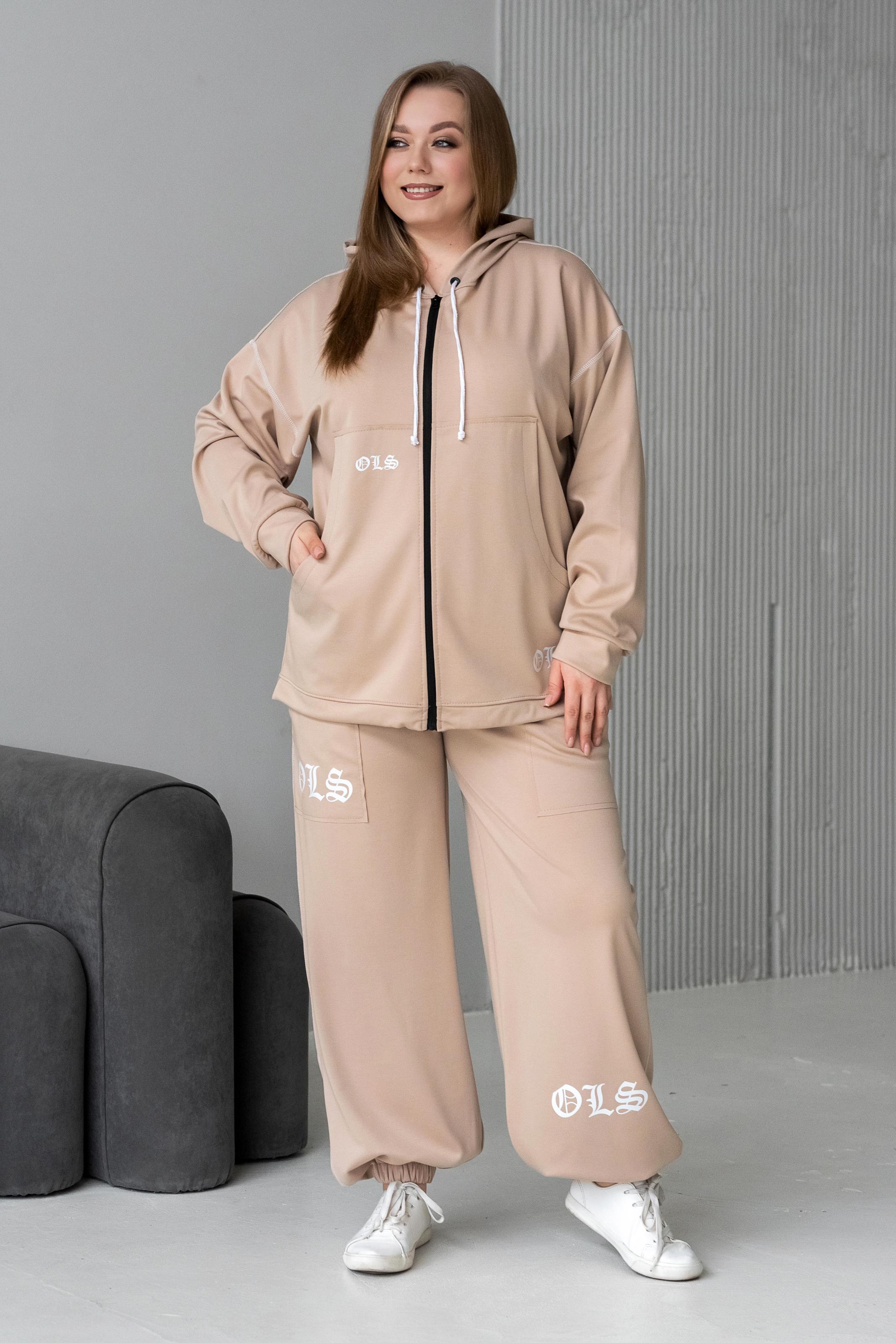 Спортивный костюм женский Милена р. 50 Бежевый (2288072915)