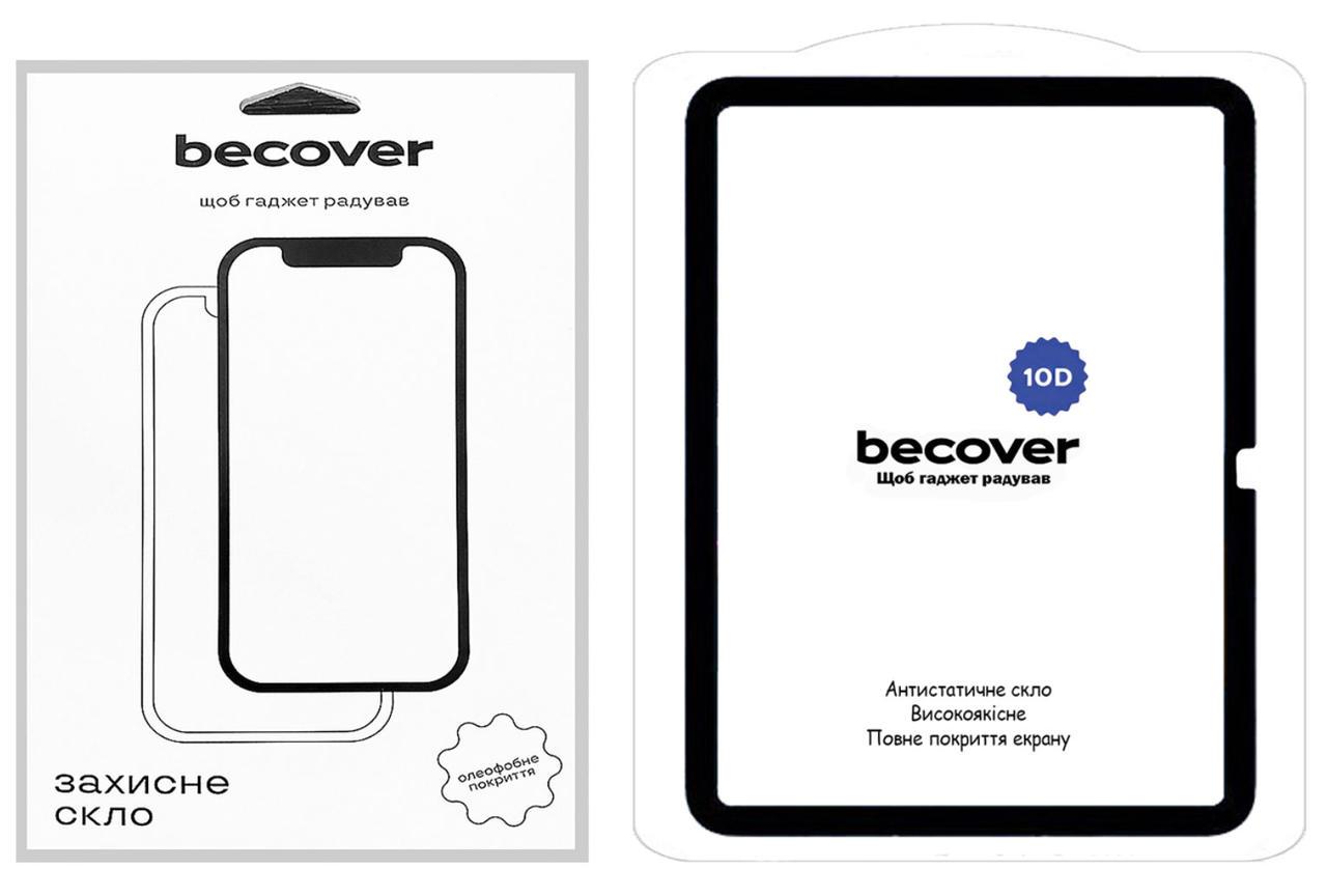 Захисне скло BeCover 10D для планшета Apple iPad 10,9" 2022 A2696/A2757/A2777/A3162 Black (2103561911) - фото 3