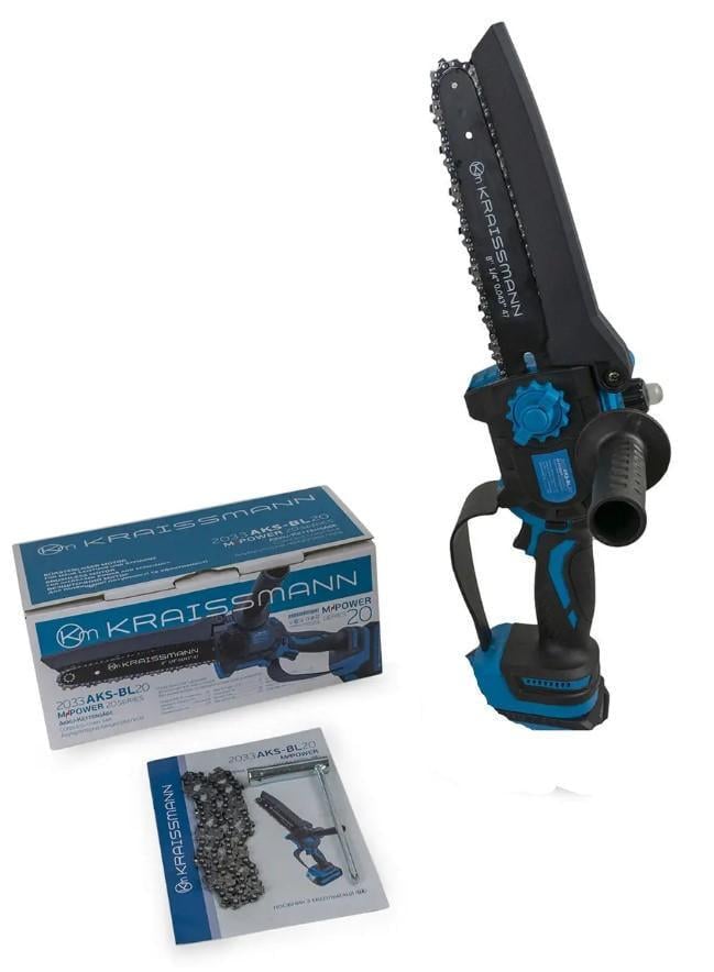 Пила цепная мини аккумуляторная KRAISSMANN 2033 AKS-BL 20 удлинитель VS'2500 1,6-2,5/1 аккумулятор 8 Ач/зарядное устройство (24998055) - фото 4