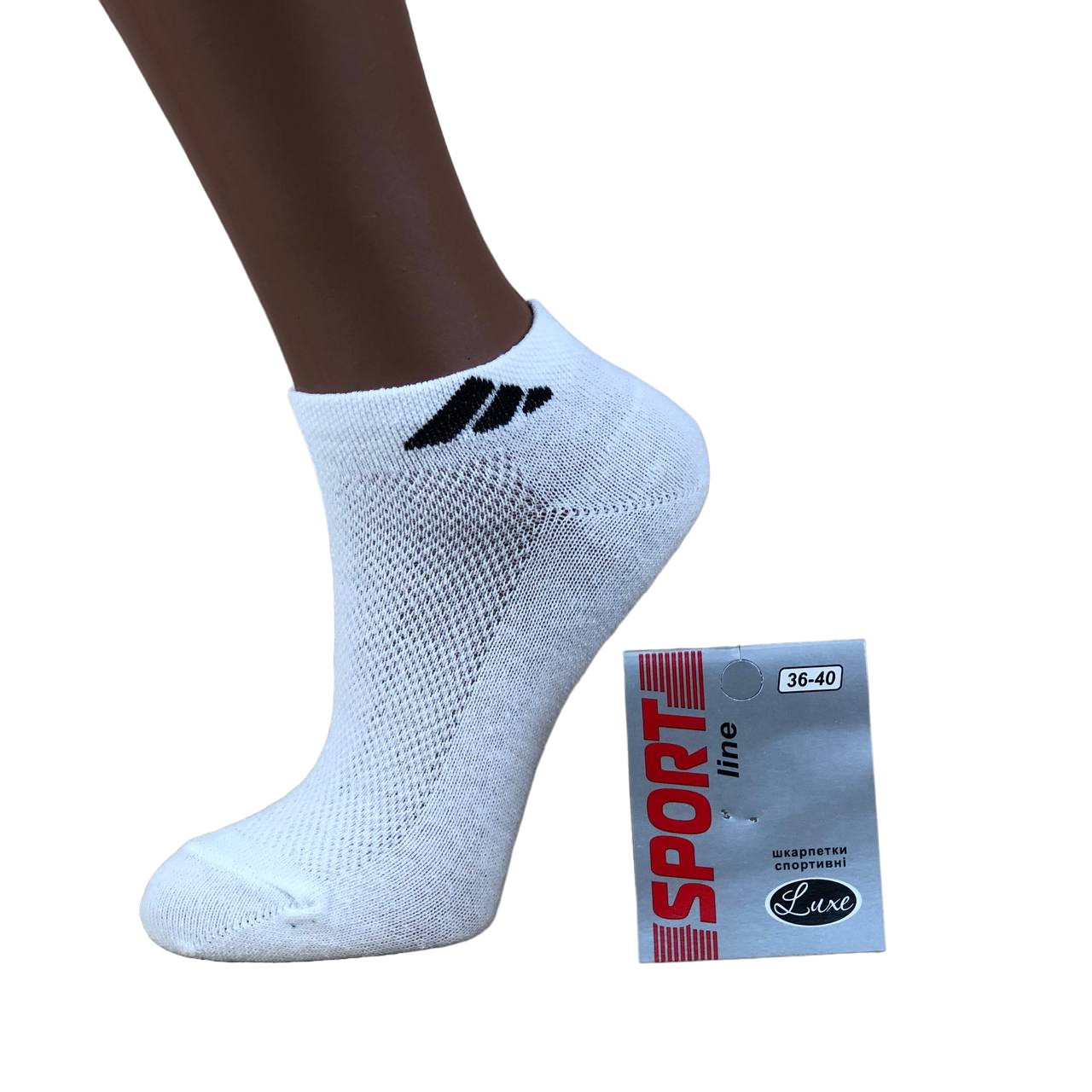 Шкарпетки жіночі Luxe короткі літні сітка р. 36-40 Білий (35654)