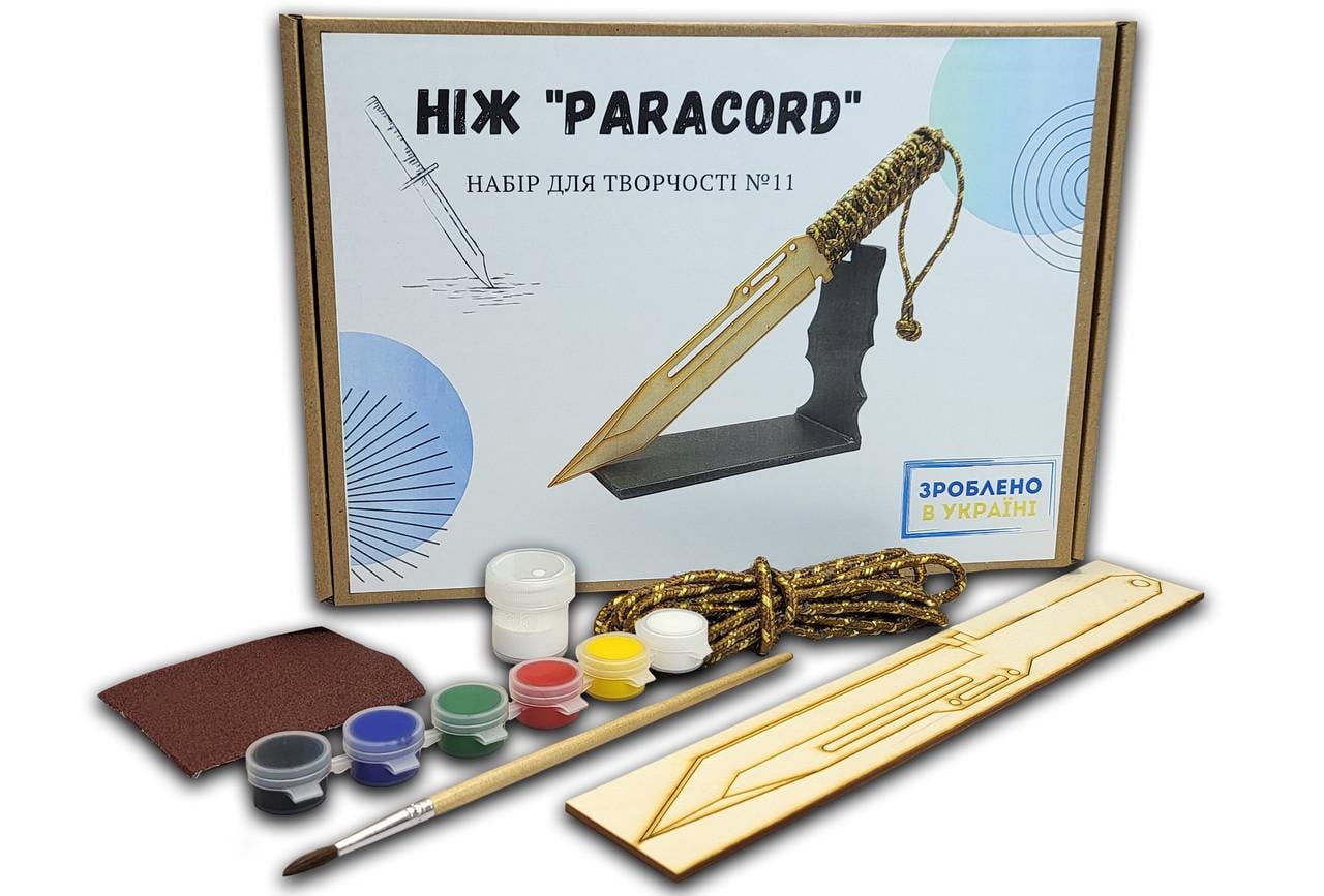 Набір для творчості №11 Ніж Paracord knife CS:GO з фанери (21818374)