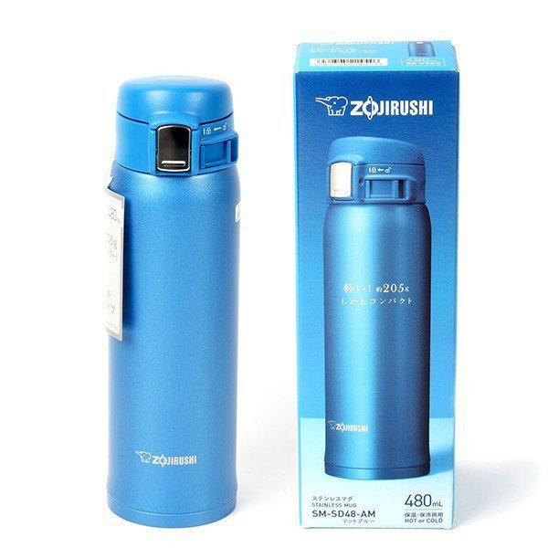 Термокружка ZOJIRUSHI SM-SD48AM 0,48 л (75440) - фото 2 Термокружка ZOJIRUSHI SM-SD48AM 0,48 л (75440) - фото 2