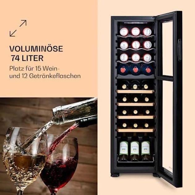 Винний холодильник KLARSTEIN Bovella 27 Duo+ 74 л (10035697) - фото 6 Винний холодильник KLARSTEIN Bovella 27 Duo+ 74 л (10035697) - фото 6