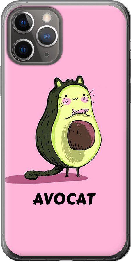 Чехол на iPhone 11 Pro Avocat (4270t-1788-42517) Чехол на iPhone 11 Pro Avocat (4270t-1788-42517)