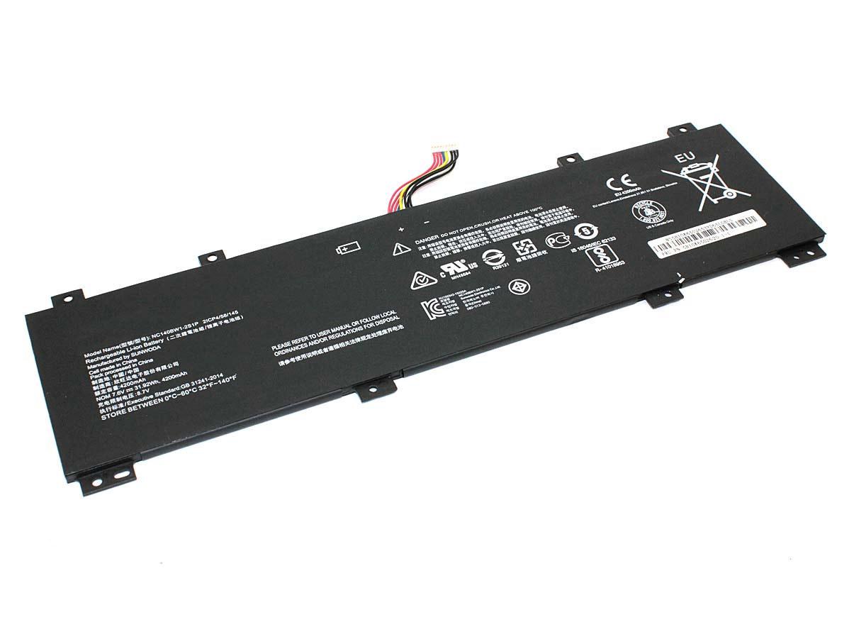 Аккумулятор для ноутбука Lenovo NB116 IdeaPad 100S-14IBR 7,6 V 4200 mAh (075248)