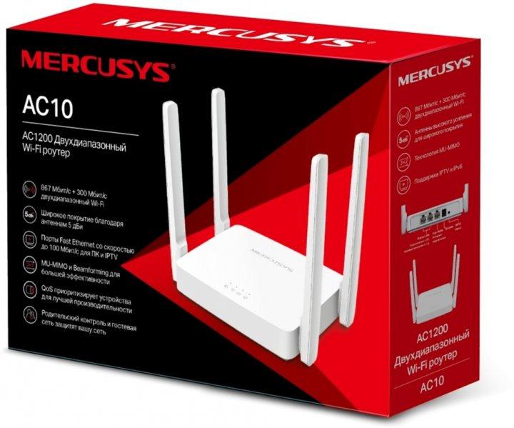 Маршрутизатор Wi-Fi Mercusys AC10 1167 Мбит/с Белый (569812) - фото 4