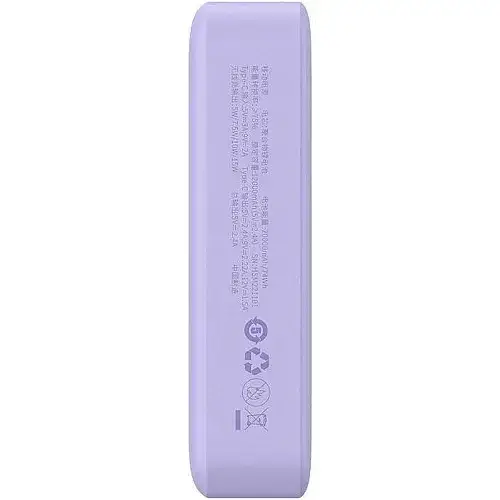 Батарея портативная BASEUS Magnetic Mini Wireless Fast Charge PPCX150005 20000 mAh 20W Purple - фото 4