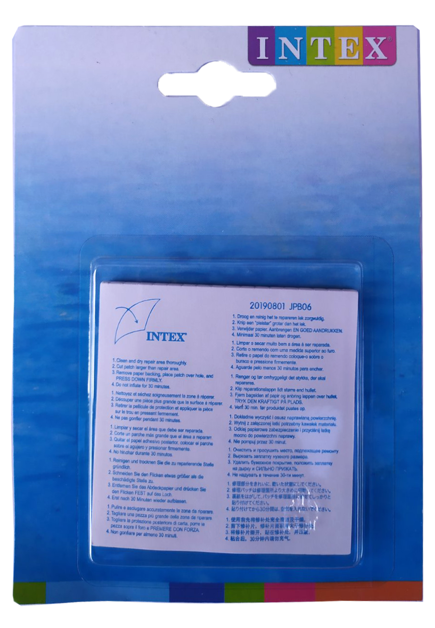 Заплатки для матрасов и бассейнов Intex 70х70 мм 6 шт. (4168)