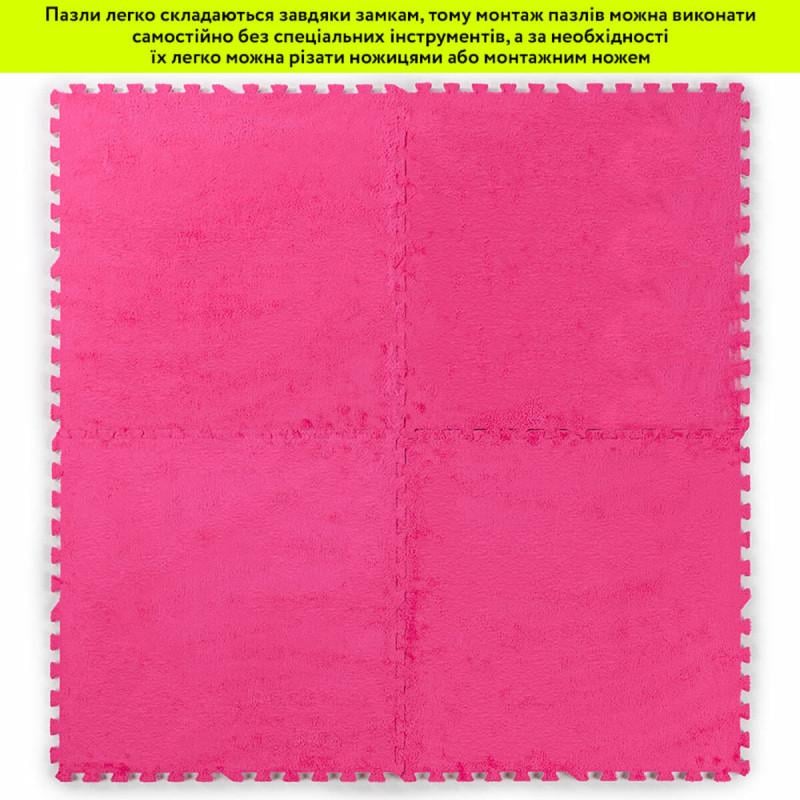 Коврик-пазл плюшевый Sticker Wall SW-00002093 60х60х1 см Розовый (27040852) - фото 6