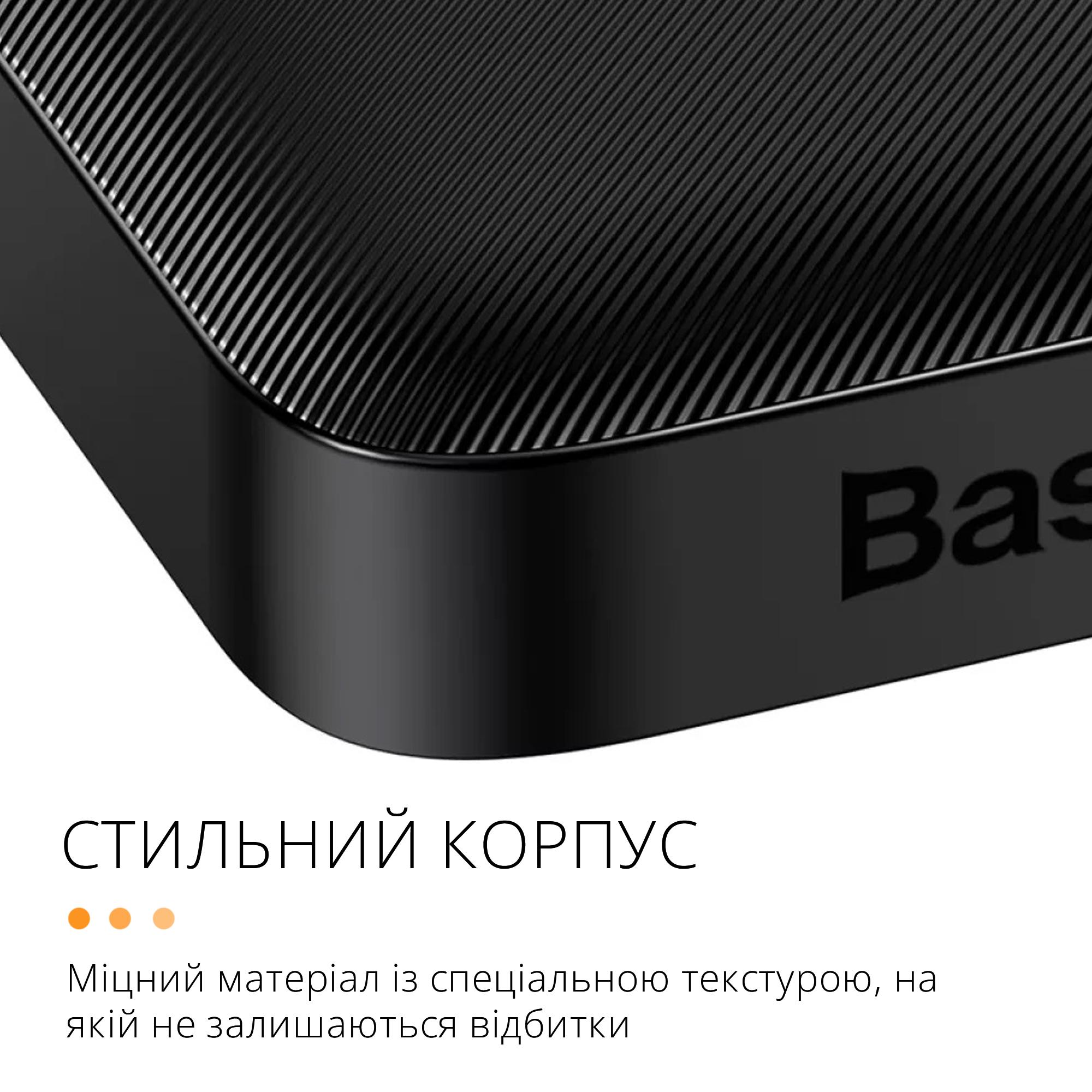 Аккумулятор внешний Baseus Bipow Digital Display 3A QC3.0+PD3.0 2USB+Type-C 10000 mAh 20 W Черный - фото 6