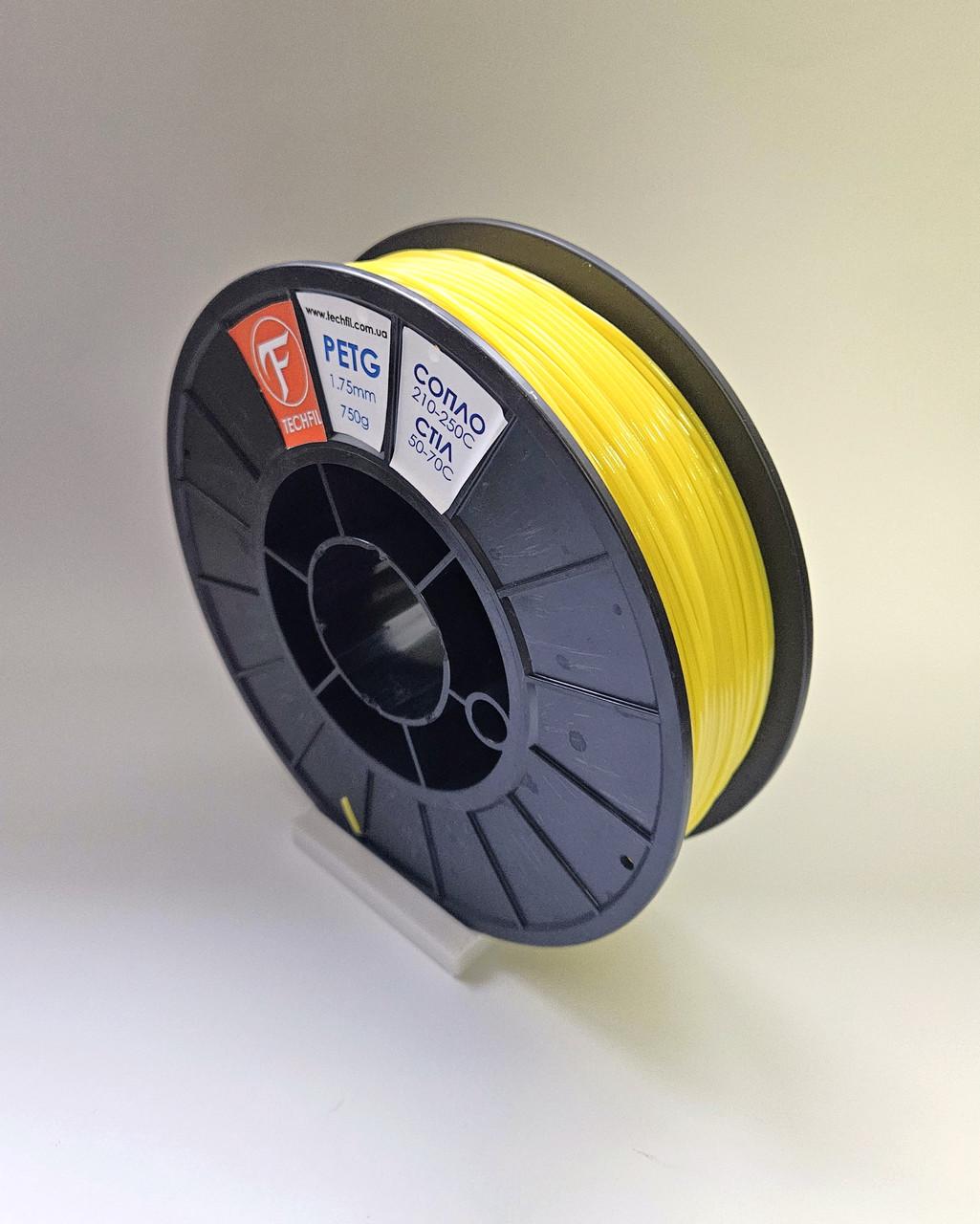 Нить для 3D печати PETG Techfil марка 074 1,75 мм Желтый - фото 5 Нить для 3D печати PETG Techfil марка 074 1,75 мм Желтый - фото 5