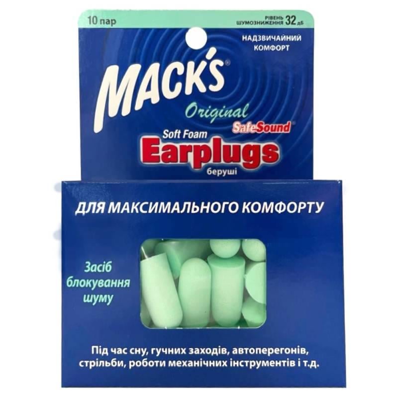 Беруши пенные для сна Mack's Safe Sound 10 пар SNR 38 дБ Бирюзовый (2108018749) Беруши пенные для сна Mack's Safe Sound 10 пар SNR 38 дБ Бирюзовый (2108018749)