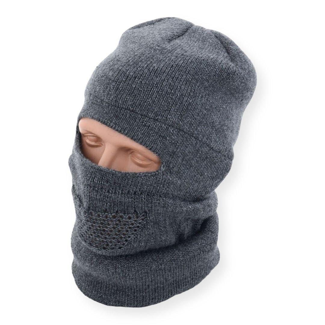 Шапка-балаклава Серый (2242571647)