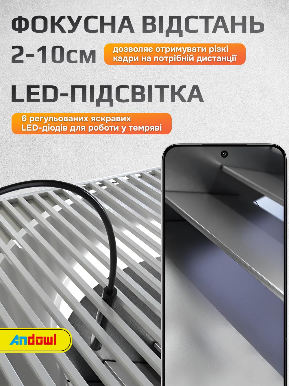 Эндоскоп для авто Andowl Q-HD212X1 usb/micro кабель 10 м Черный (5fe644da) - фото 8