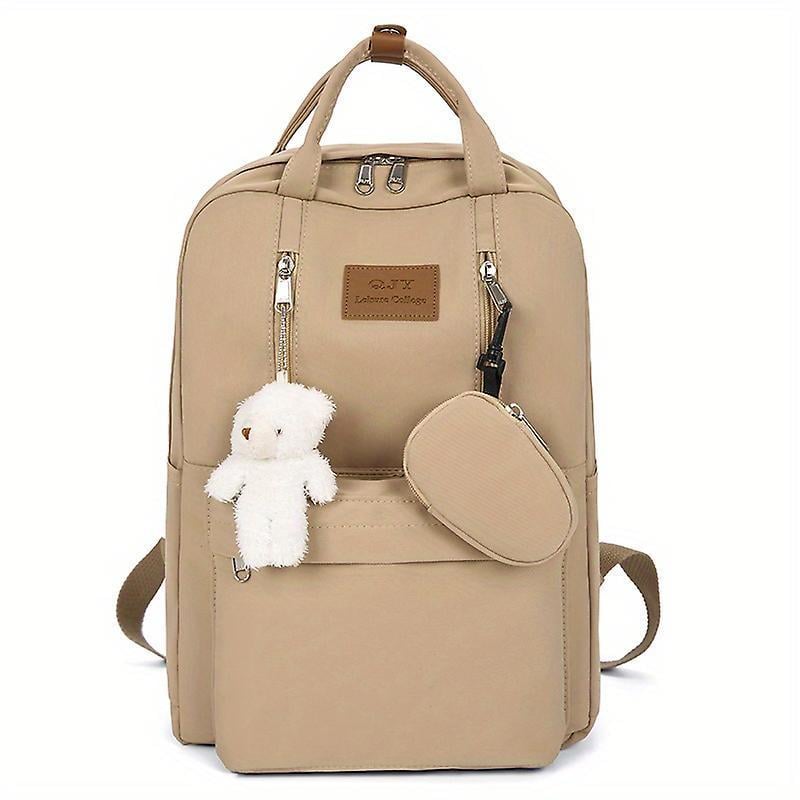 Шкільний рюкзак-сумка College Кавовий (589535095)