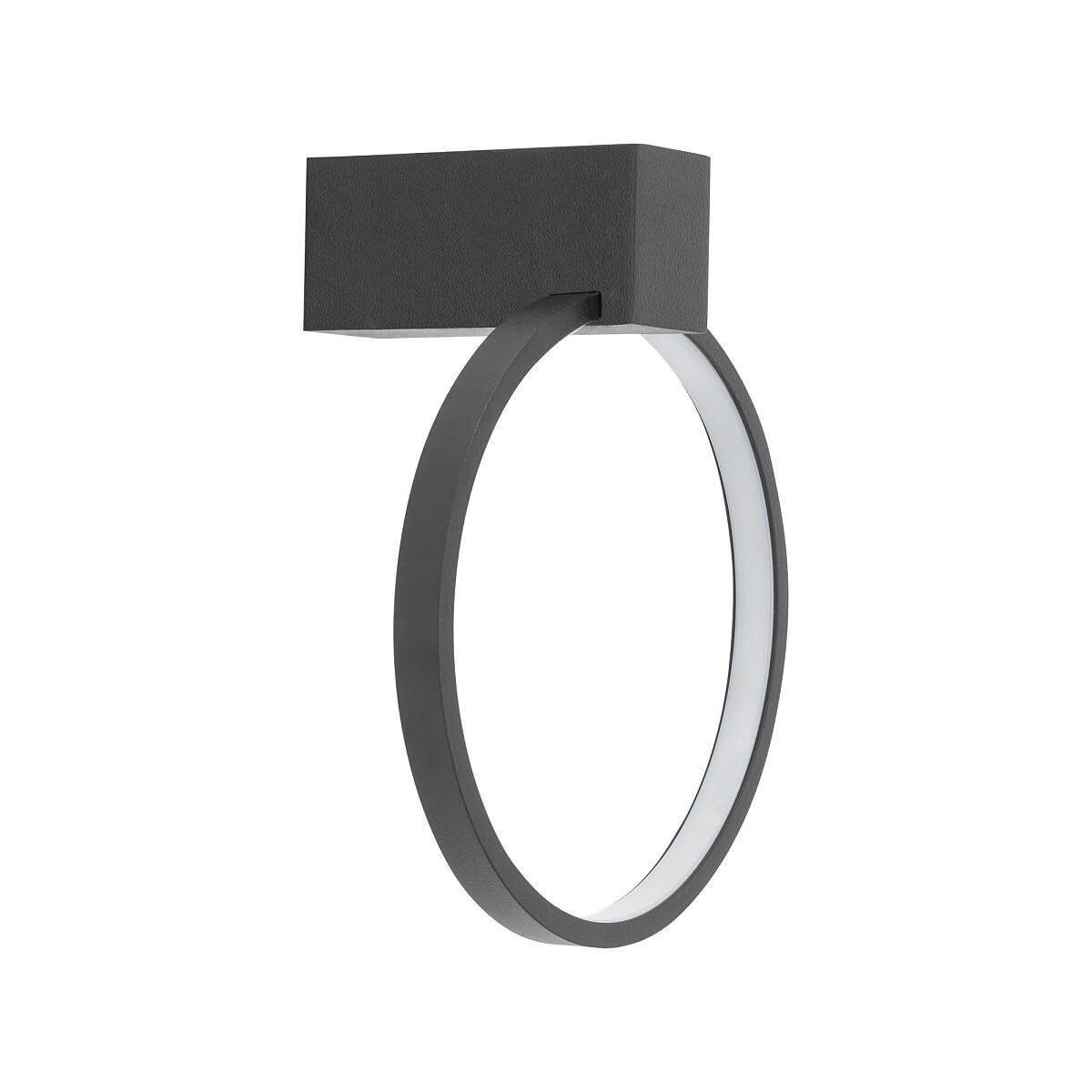 Светильник настенно-потолочный Nowodvorski CIRCOLO LED (10858) Светильник настенно-потолочный Nowodvorski CIRCOLO LED (10858)