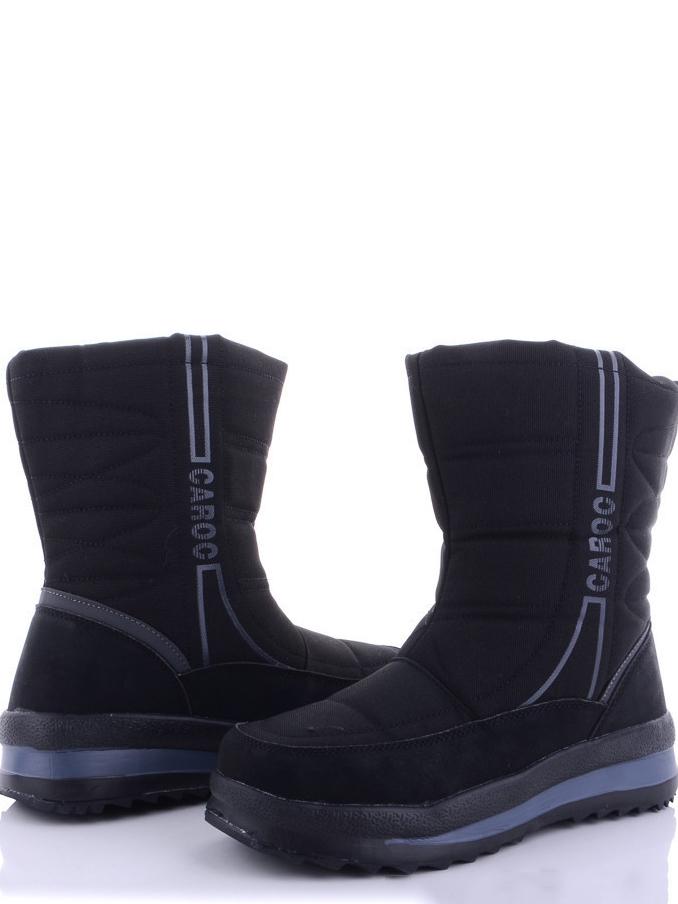 Дутики на шерсти Caroc 830A р. 46 Черный