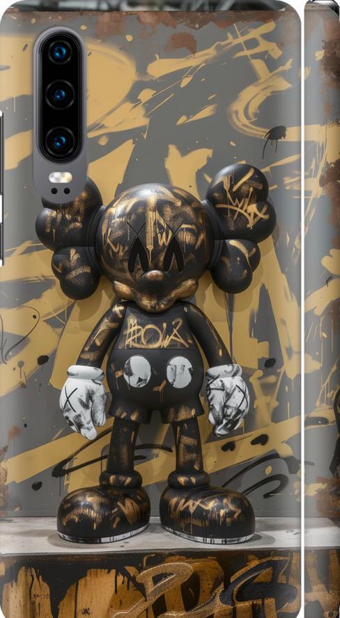 Чехол на Huawei P30 Bronze kaws (6097m-1622-42517)
