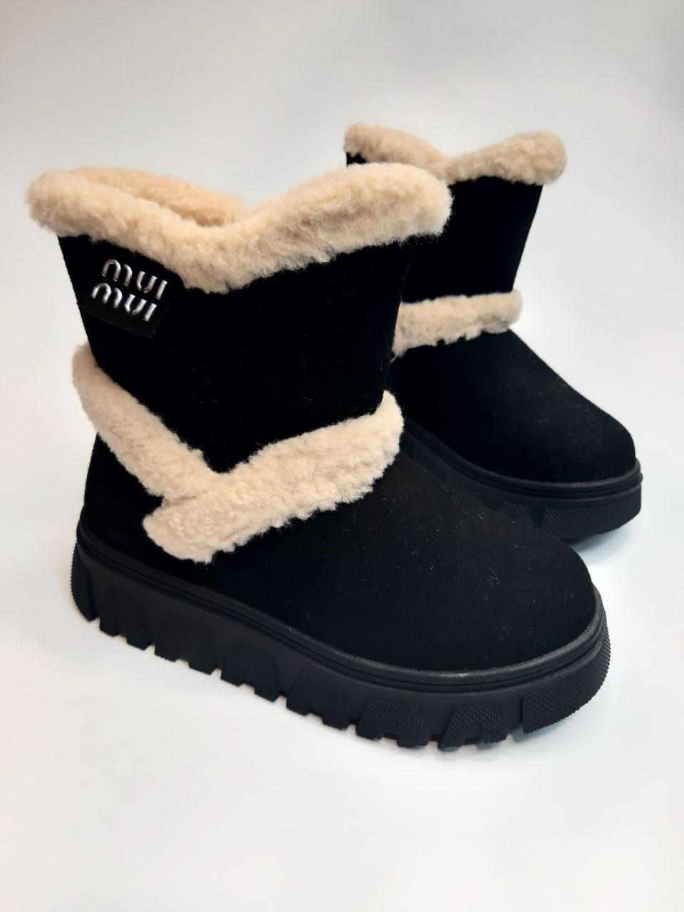 Ботинки детские зимние Bashili для девочки р. 35 22,5 см Черный (9515-2 black)