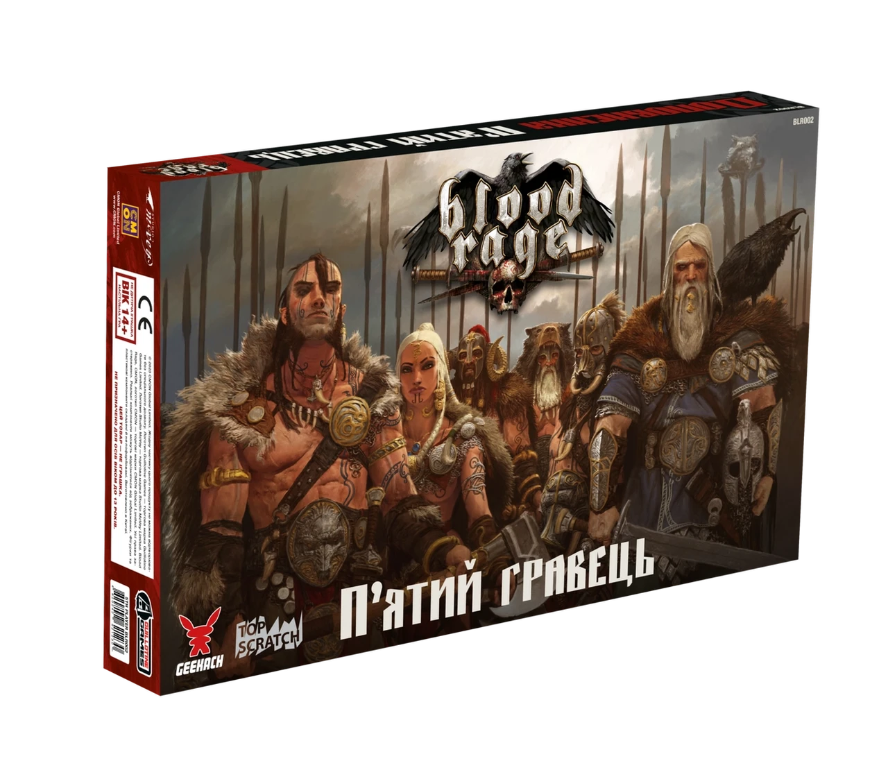 Настольная игра Ярость крови пятый игрок-дополнение (2204146356)