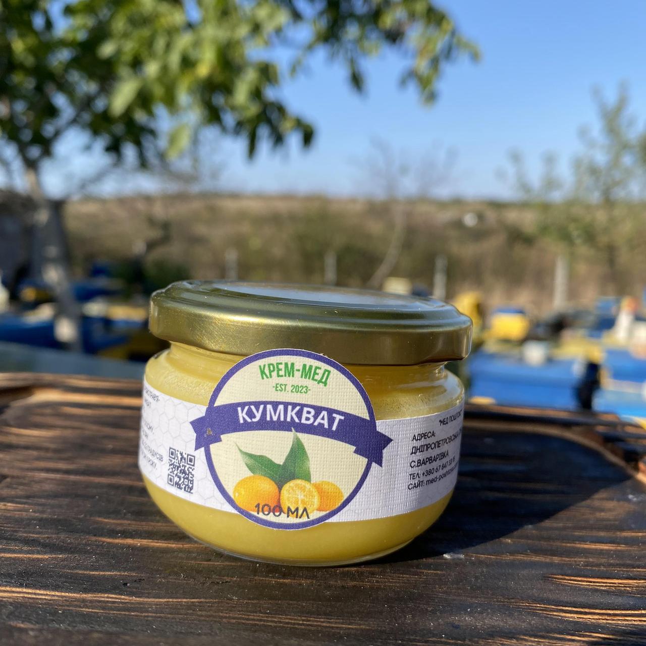 Крем-мед Кумкват цитрус 0,1 л 120 г (1139774001)