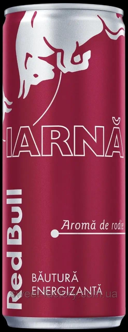 Енергетичний напій Red Bull Granat 250 мл (1854563637)