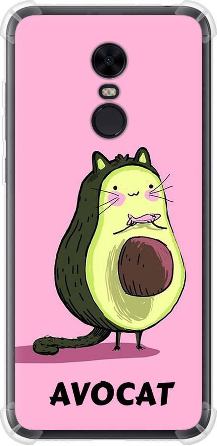Чехол на Xiaomi Redmi 5 Plus Avocat (4270sp-1347-42517)