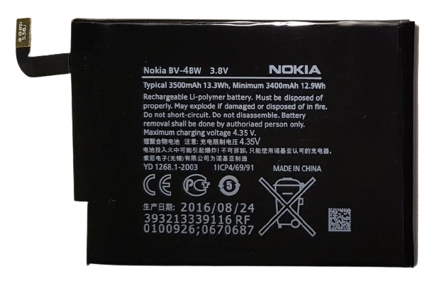 Аккумуляторная батарея BV-4BW для Nokia Lumia 1520 3500 mAh (000021849)