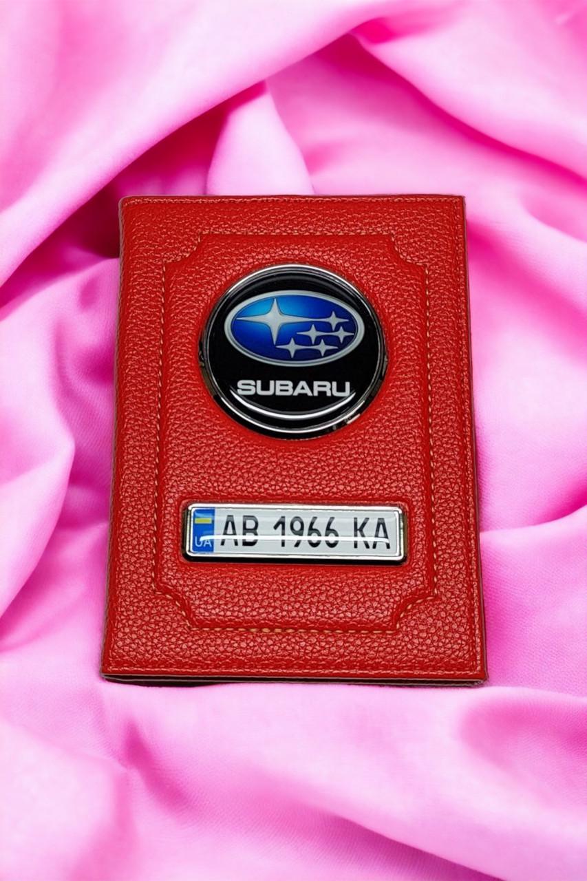 Обложка для водительских документов SUBARU Красный (1928068232) - фото 3