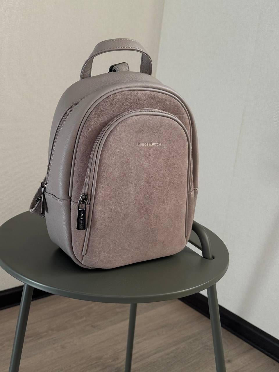 Рюкзак женский 306/1 натуральная замша и эко-кожа Бежевый