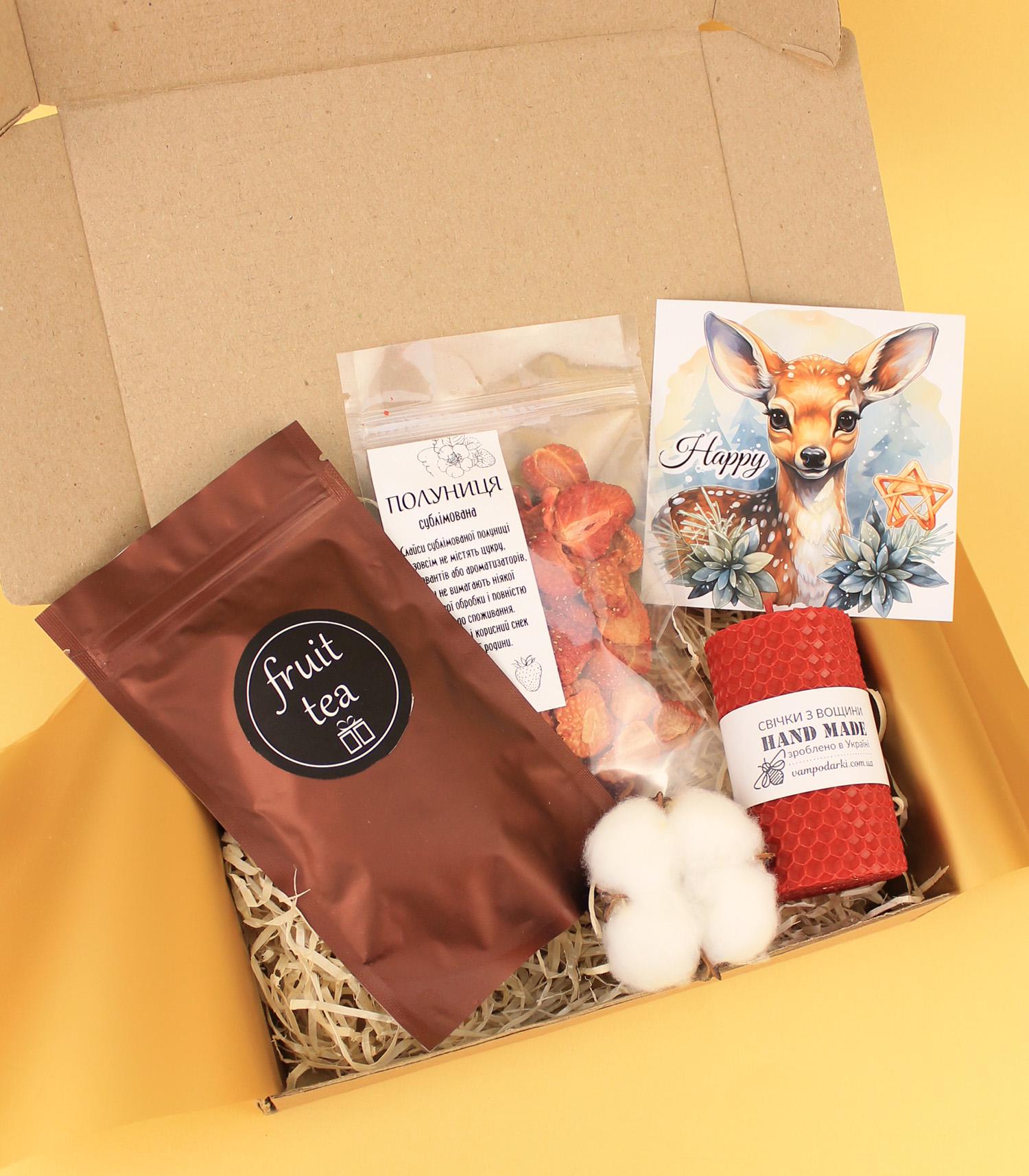 Подарок новогодний "Полуничне чаювання " (3-2579)