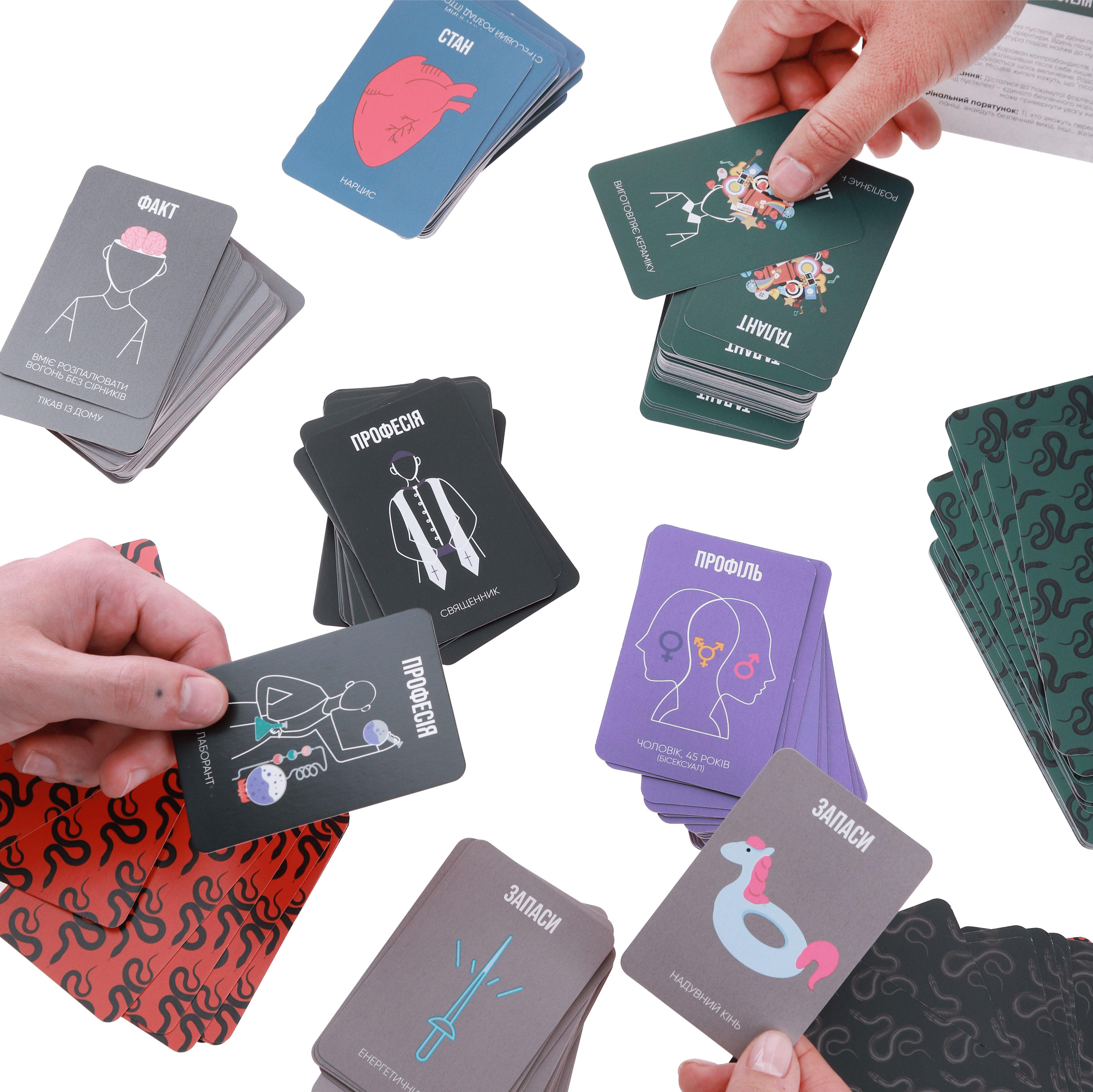 Гра настільна Обрані (CH3936) - фото 3 Гра настільна Обрані (CH3936) - фото 3