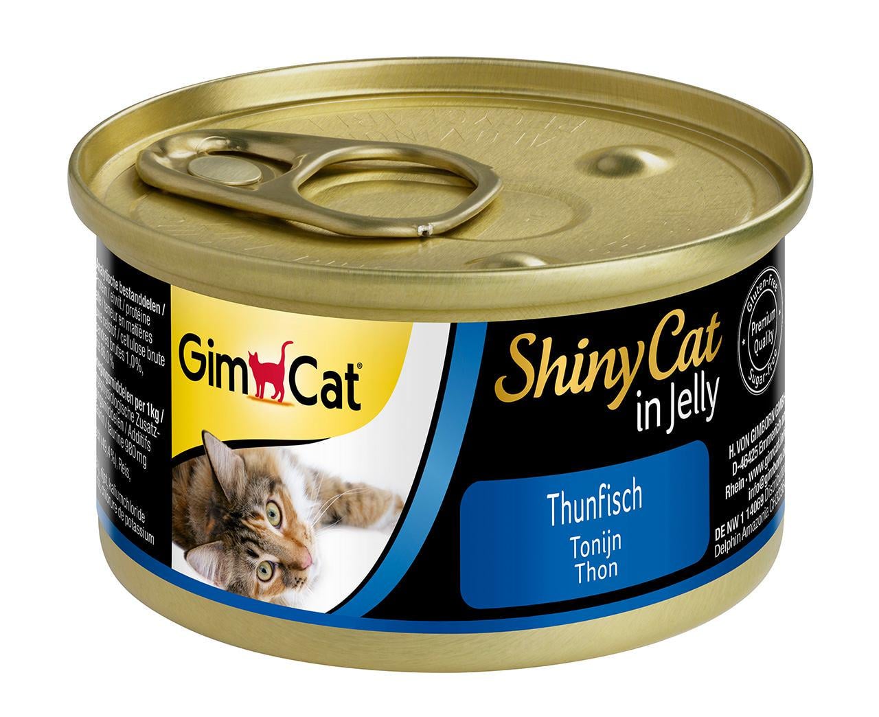 Корм влажный для кошек Gimborn ShinyCat с тунцем 70 г (4002064413082/4002064413280)