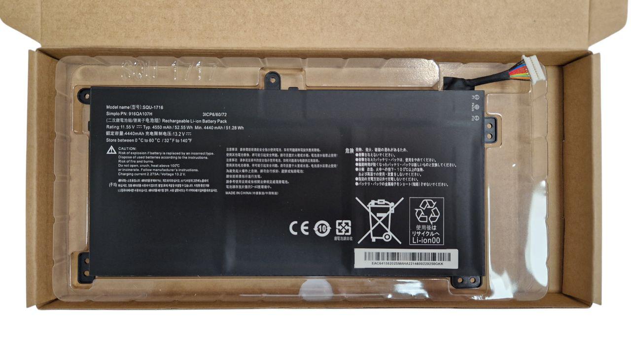 Аккумулятор для Hasee KINGBOOK U65A QL9S04/916QA107H SQU-1716 4550 mАh 52,55Wh (000013606)