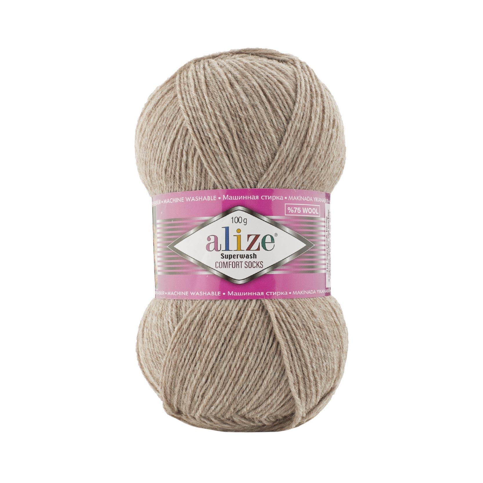Пряжа носочная Alize Superwash Comfort Socks 207 бежевый меланж (2491)