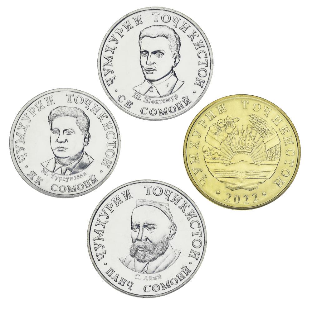 Набір колекційних монет Таджикистан 4 монети 2022 UNC 50 дирам 1/3/5 сомоні (М23839)
