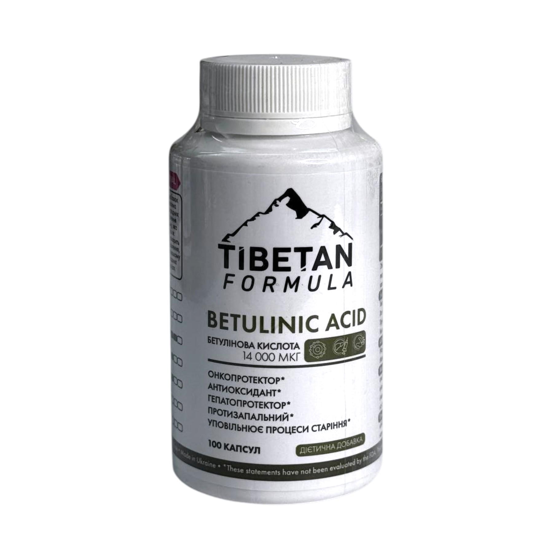 Добавка диетическая Tibetan Formula Бетулиновая кислота 14000 мкг 100 капс. (1679695068) Добавка диетическая Tibetan Formula Бетулиновая кислота 14000 мкг 100 капс. (1679695068)